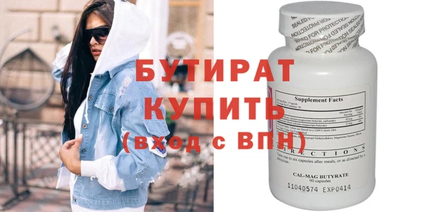 кокаин перу Кукмор