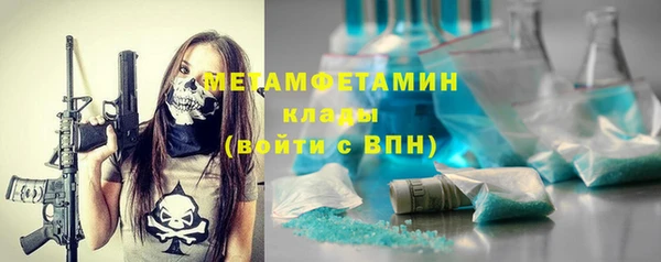 кокаин перу Кукмор
