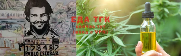 мет Липки
