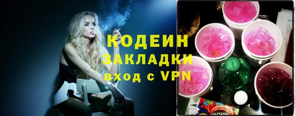a pvp Красноперекопск
