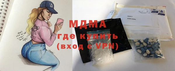 прущие крисы Кулебаки