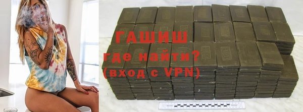 кокс Куйбышев