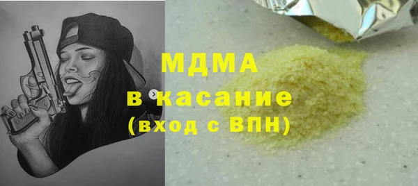 прущие крисы Кулебаки