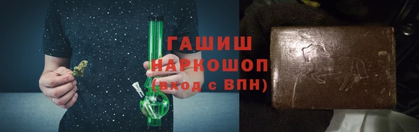 Альфа ПВП Ладушкин