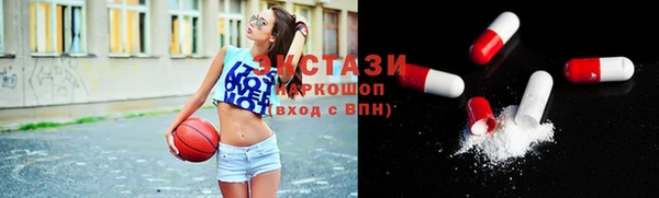 кокаин перу Кукмор
