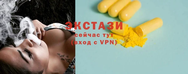 прущие крисы Кулебаки