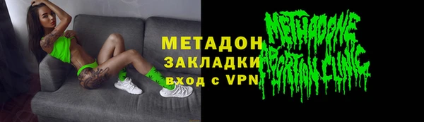 прущие крисы Кулебаки