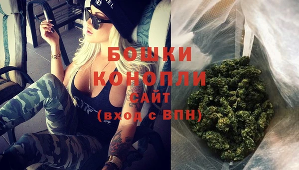 2c-b Лиски