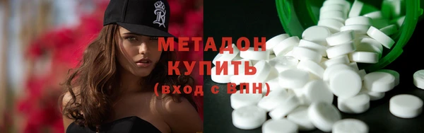 мет Липки