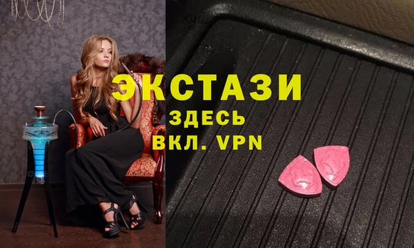 кокс Куйбышев