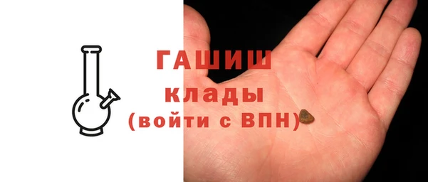 кокаин перу Кукмор