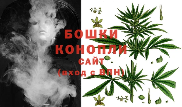 кокс Куйбышев