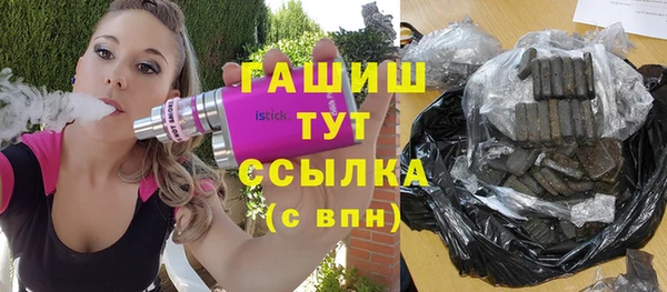 прущие крисы Кулебаки