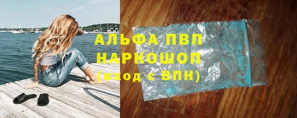 кокаин перу Кукмор
