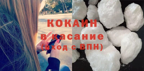 прущие крисы Кулебаки