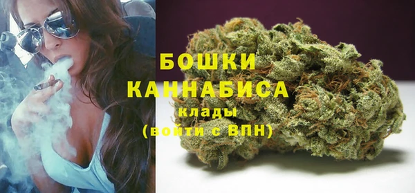 кокс Куйбышев