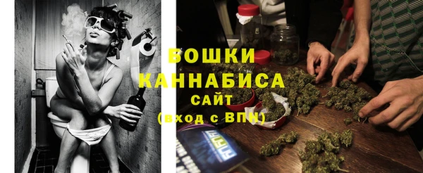 кокс Куйбышев