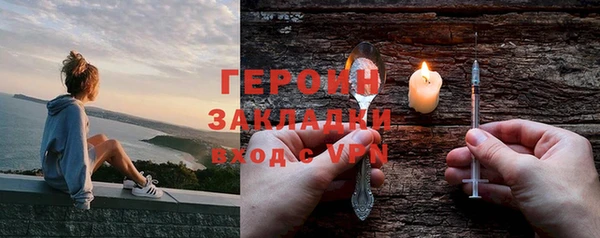 кокс Куйбышев