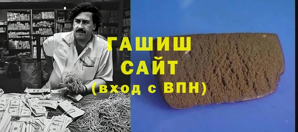 хмурый Кондопога
