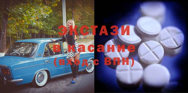 мет Липки