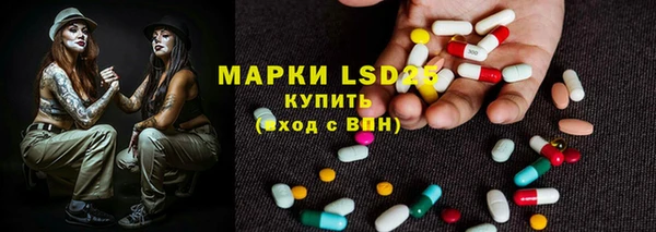 кокаин перу Кукмор