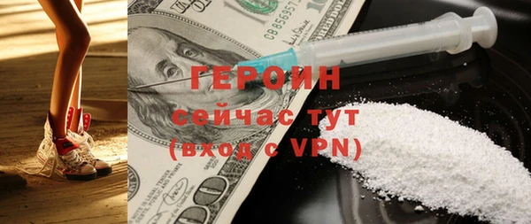 кокс Куйбышев