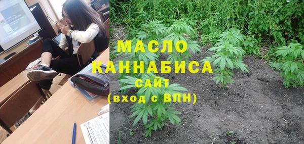 кокс Куйбышев