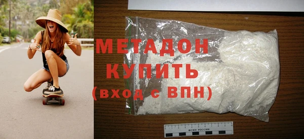 марихуана Лабытнанги