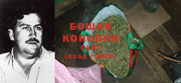 кокаин перу Кукмор