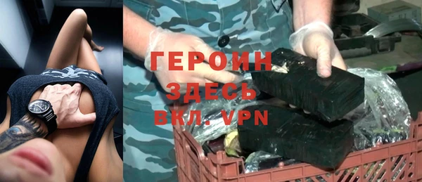 мет Липки