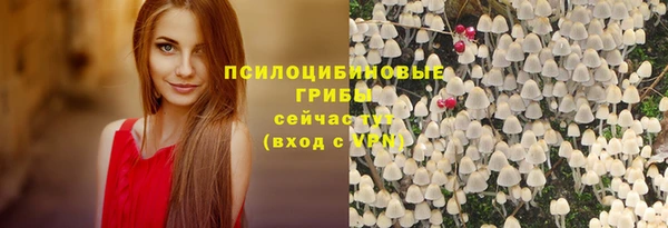 кокс Куйбышев