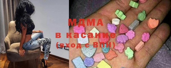 кокаин перу Кукмор